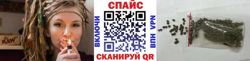 что такое наркотик  Урус-Мартан  Бутират буратино 