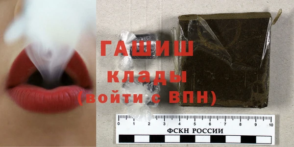 jwh Нея