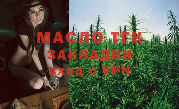 Альфа ПВП Нефтегорск