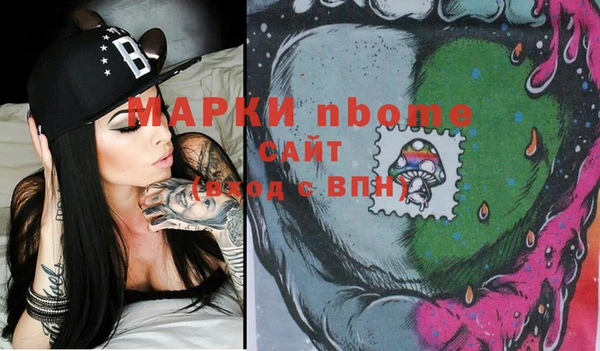 прущая мука Белая Калитва