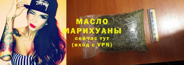 Альфа ПВП Нефтегорск