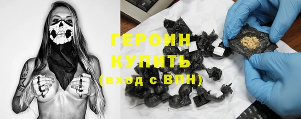 jwh Нея