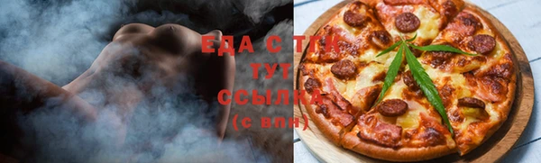 круглые Нефтекумск