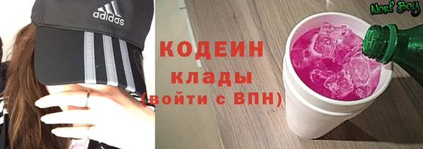 Альфа ПВП Нефтегорск