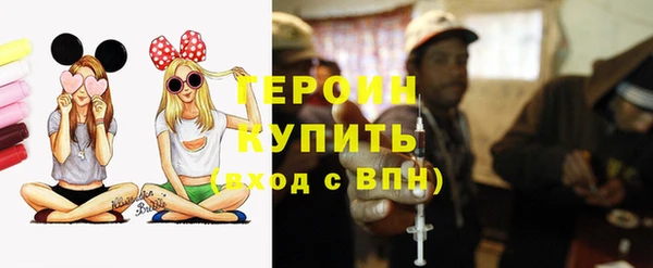 Альфа ПВП Нефтегорск