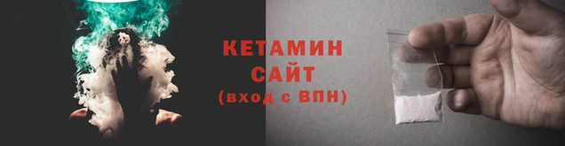 jwh Нея