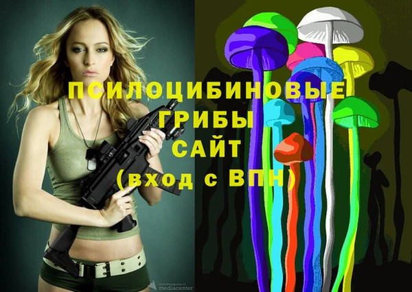 круглые Нефтекумск
