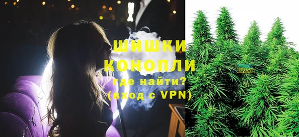 круглые Нефтекумск