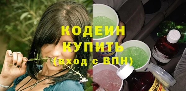 круглые Нефтекумск