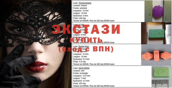 jwh Нея