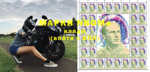 Альфа ПВП Нефтегорск
