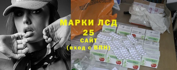 круглые Нефтекумск
