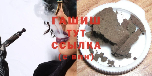 jwh Нея