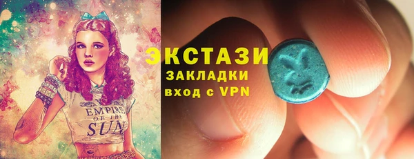 jwh Нея