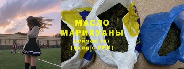 Альфа ПВП Нефтегорск