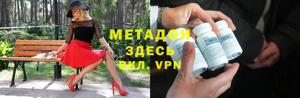 круглые Нефтекумск