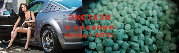 Альфа ПВП Нефтегорск