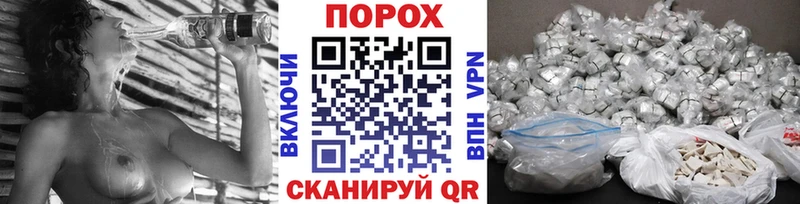 Метамфетамин мет  что такое наркотик  Урус-Мартан 